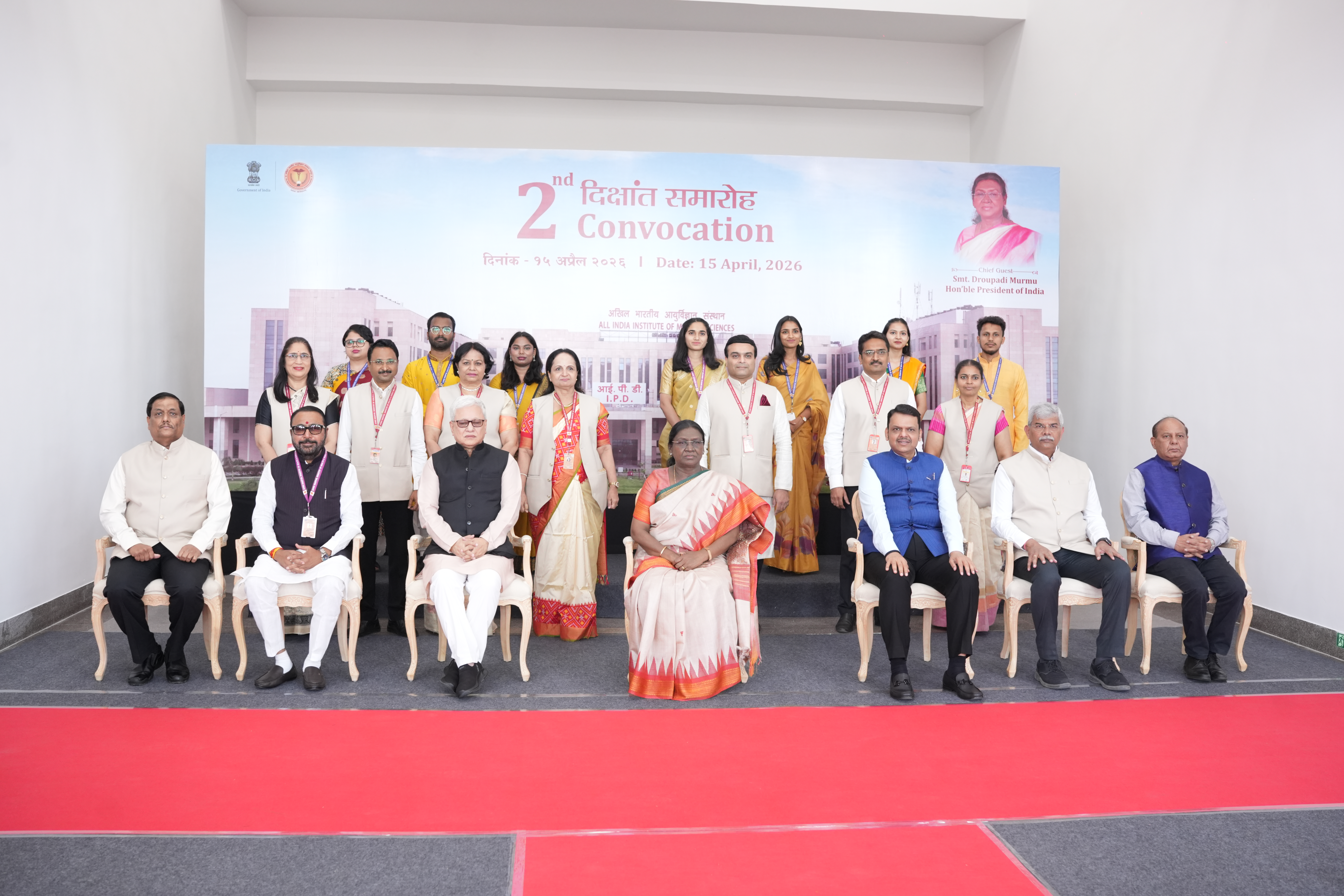 The speaker being facilates by Honourable Executive Director Dr. Hanumantha Rao at AIIMS Nagpur